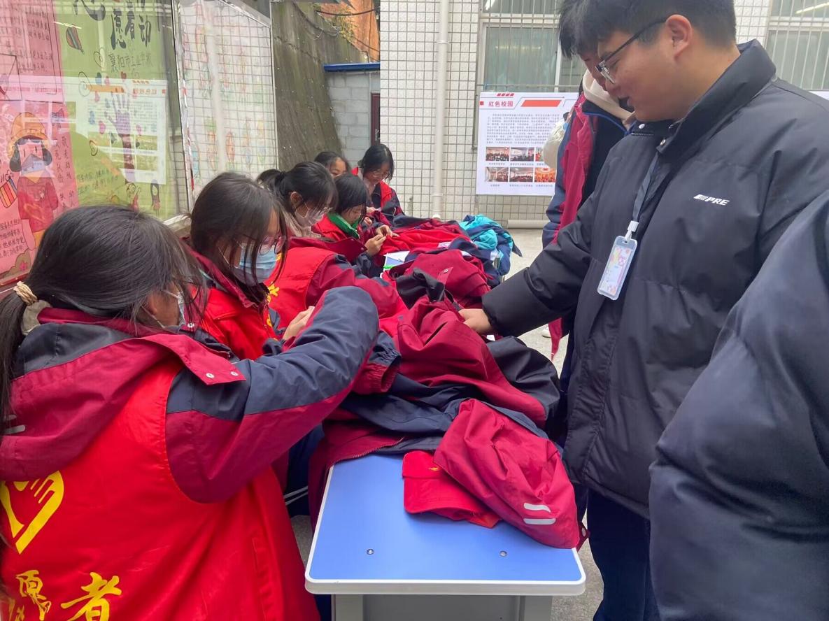 QQ图片20231221192532