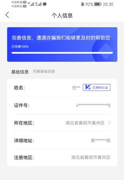 @`O$YY$AQIDBE($X5G$0JOK