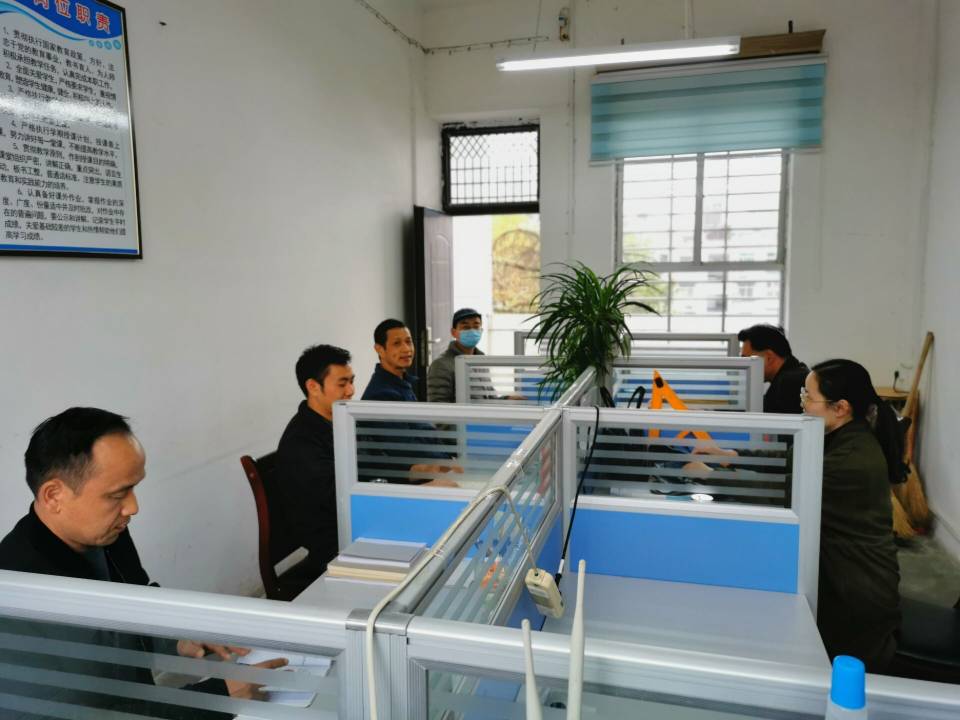 QQ图片20201126211803