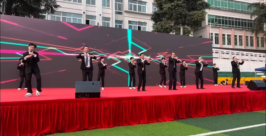 QQ图片20231229122847