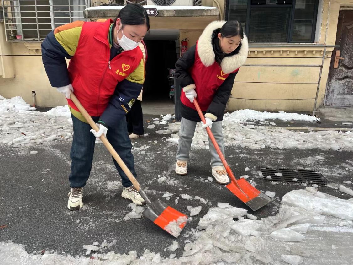 QQ图片20240305113403