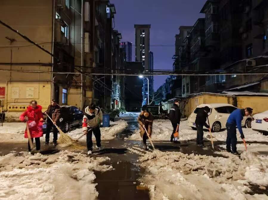 QQ图片20240305114520