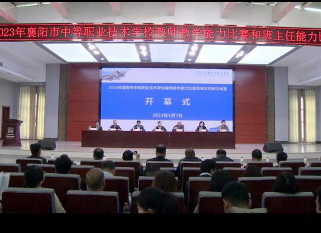 e09016d00f3e9d77234acc887eb6523