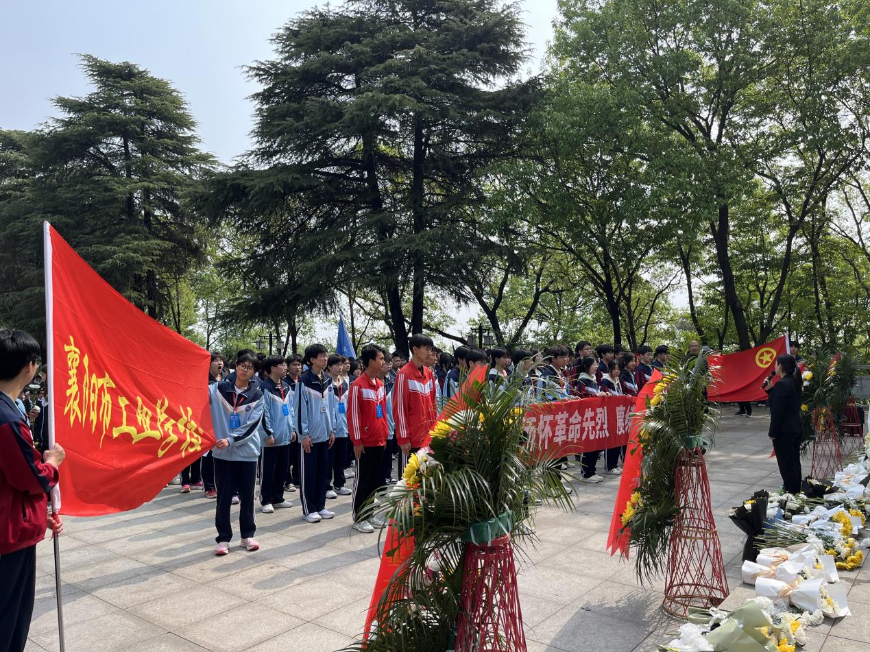 微信图片_20240403115846