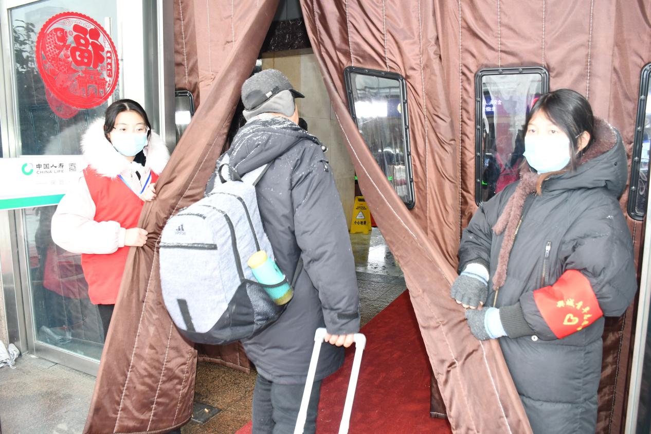 QQ图片20240306114155