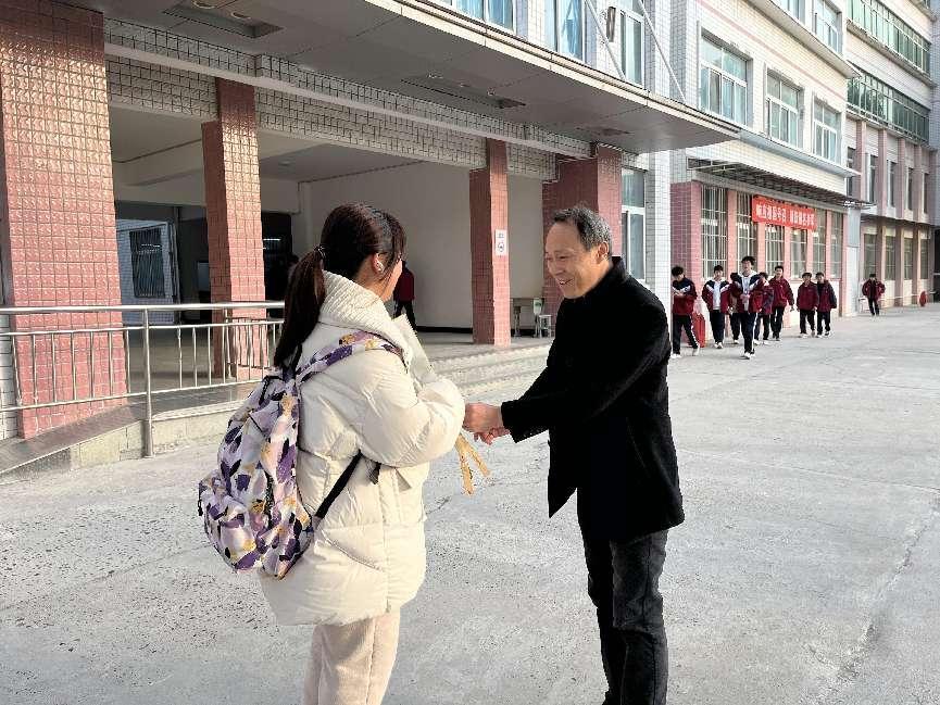 微信图片_20240308131757