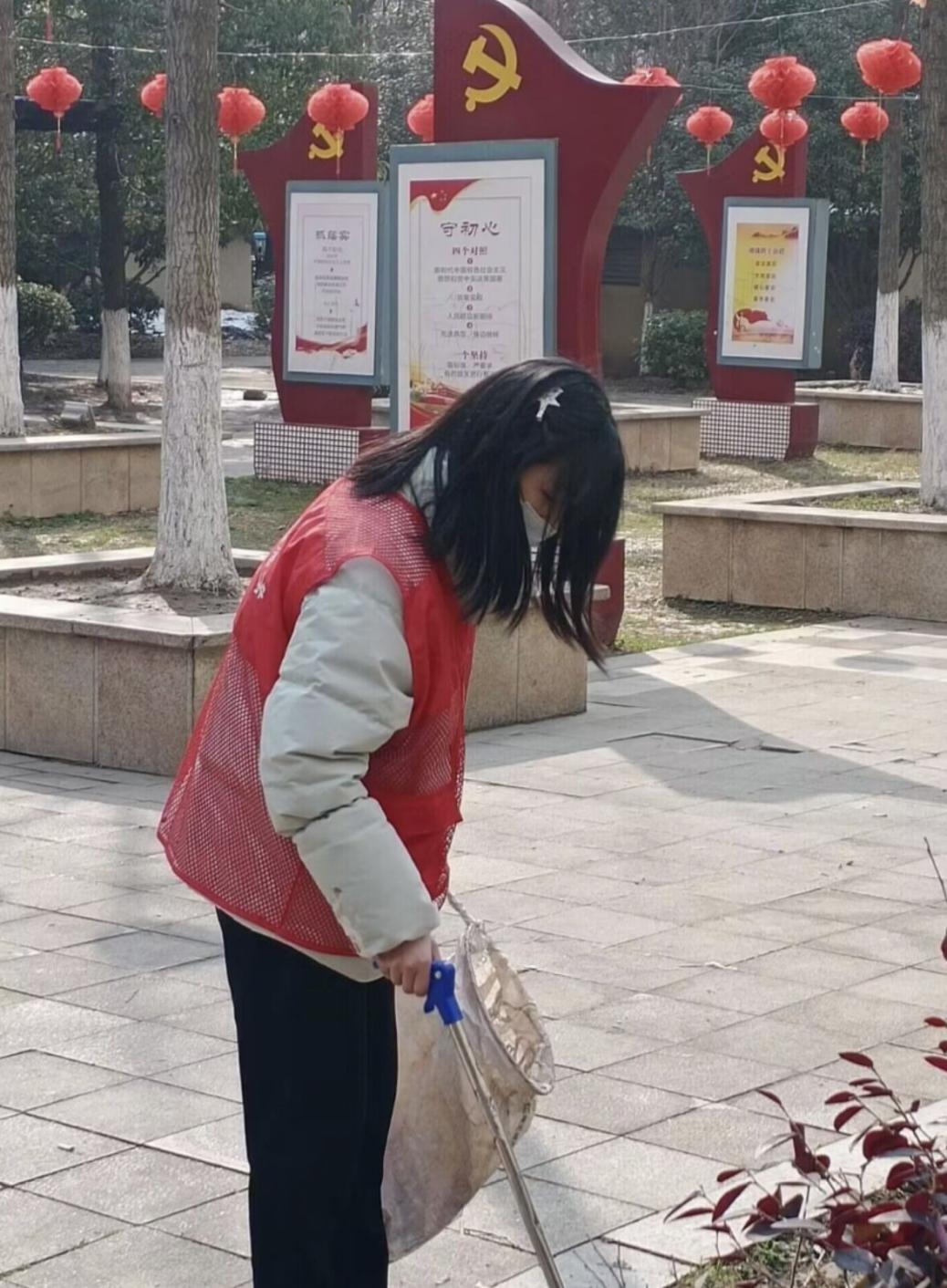 QQ图片20240306114957