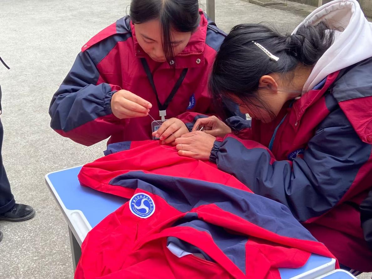 QQ图片20231221192557