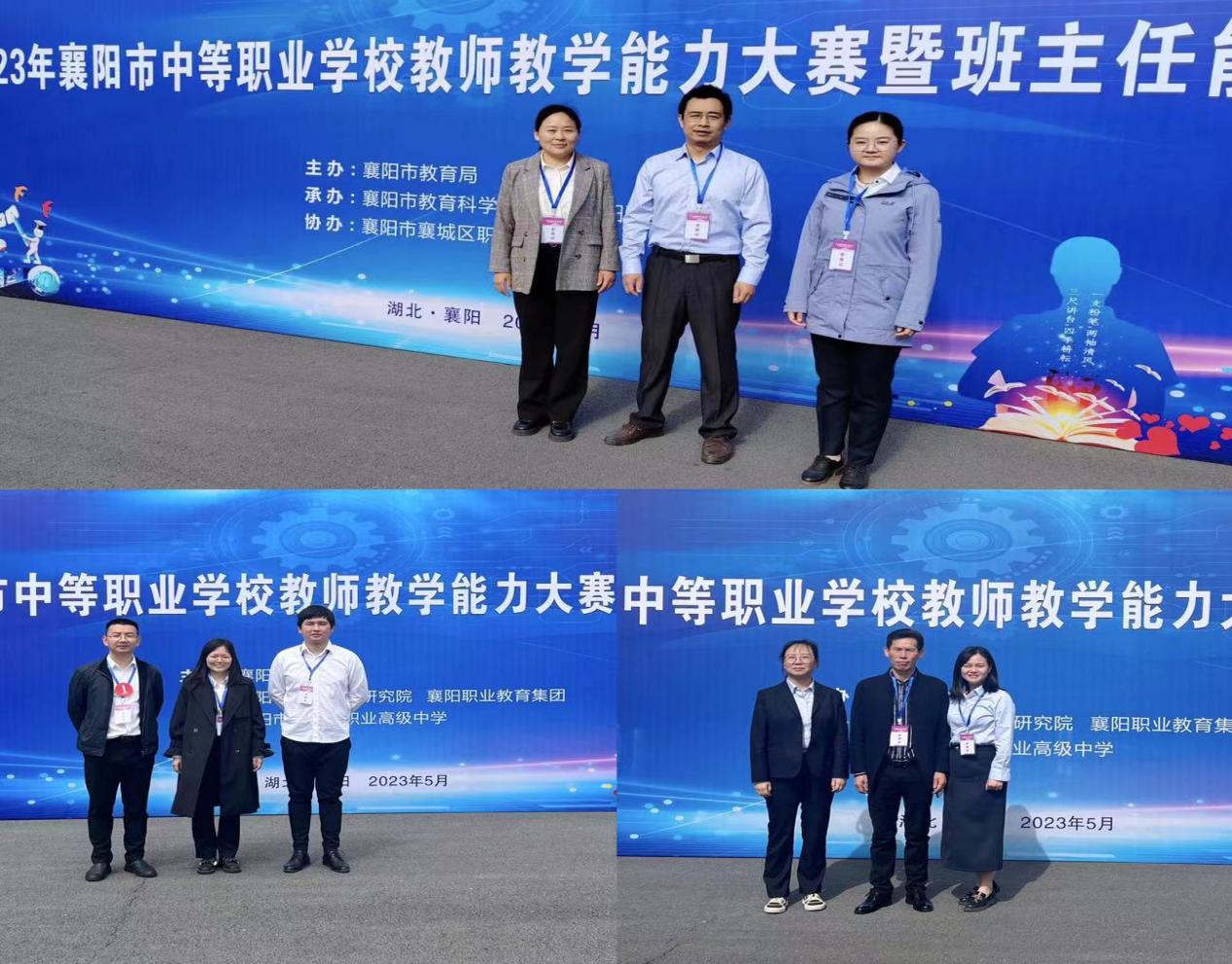 663bc7b1a60724a0019b641a490dbc1