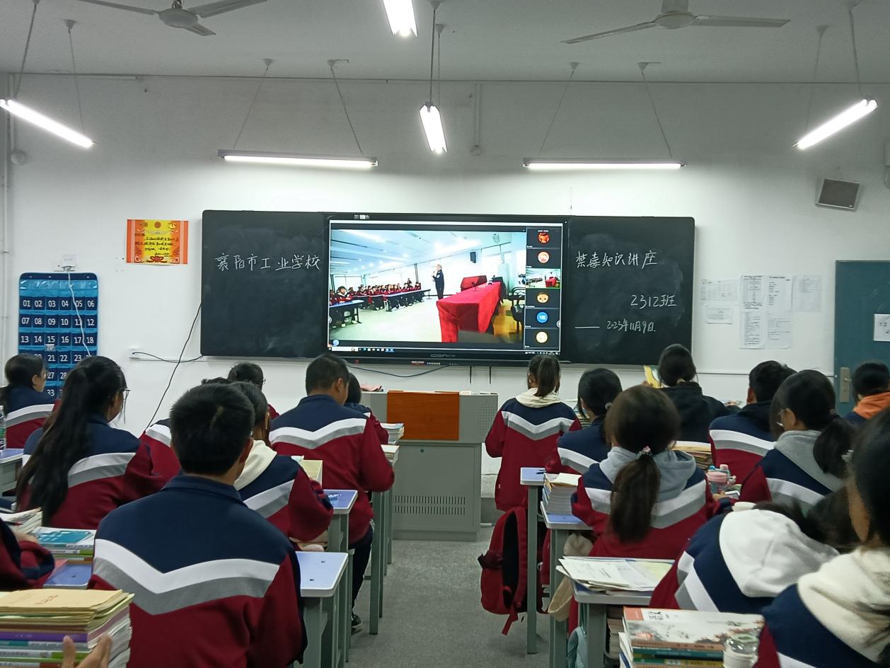 58FF8C5F0C824D4A9BC9522FBF70AC65