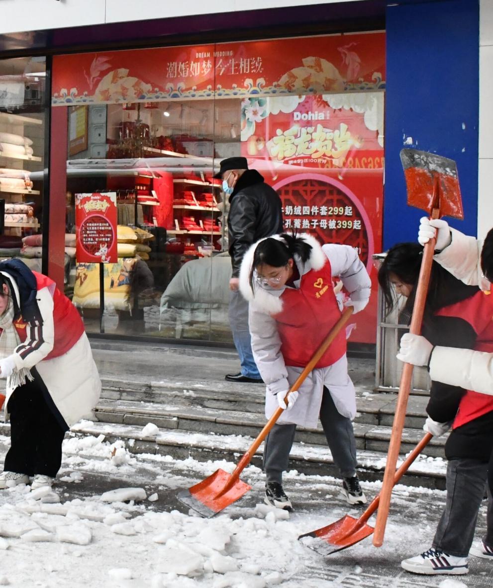 QQ图片20240304171708